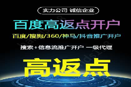 解析抖音信息流代理如何提升广告效果